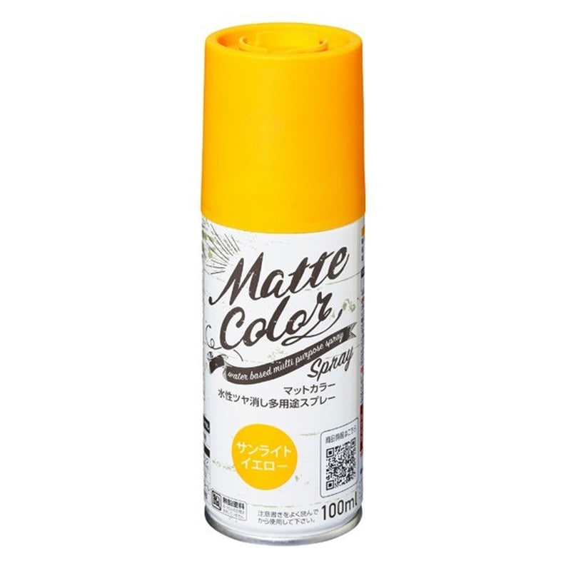 アサヒペン 9019445 水性多用途マットカラースプレー SYW 100ml 1個（ご注文単位1個）【直送品】