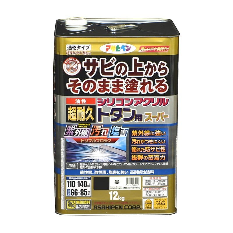 アサヒペン 9017957 油性超耐久シリコンアクリルトタン用 12kg 黒 1個（ご注文単位1個）【直送品】