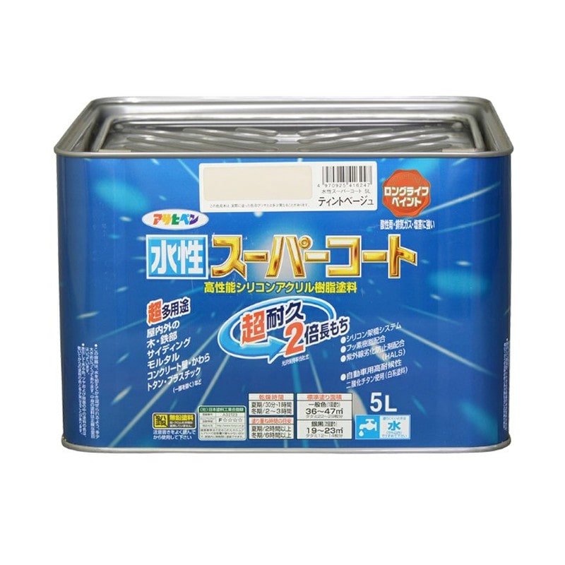 アサヒペン 9011489 水性スーパーコート 5L ティントベージュ 1個（ご注文単位1個）【直送品】