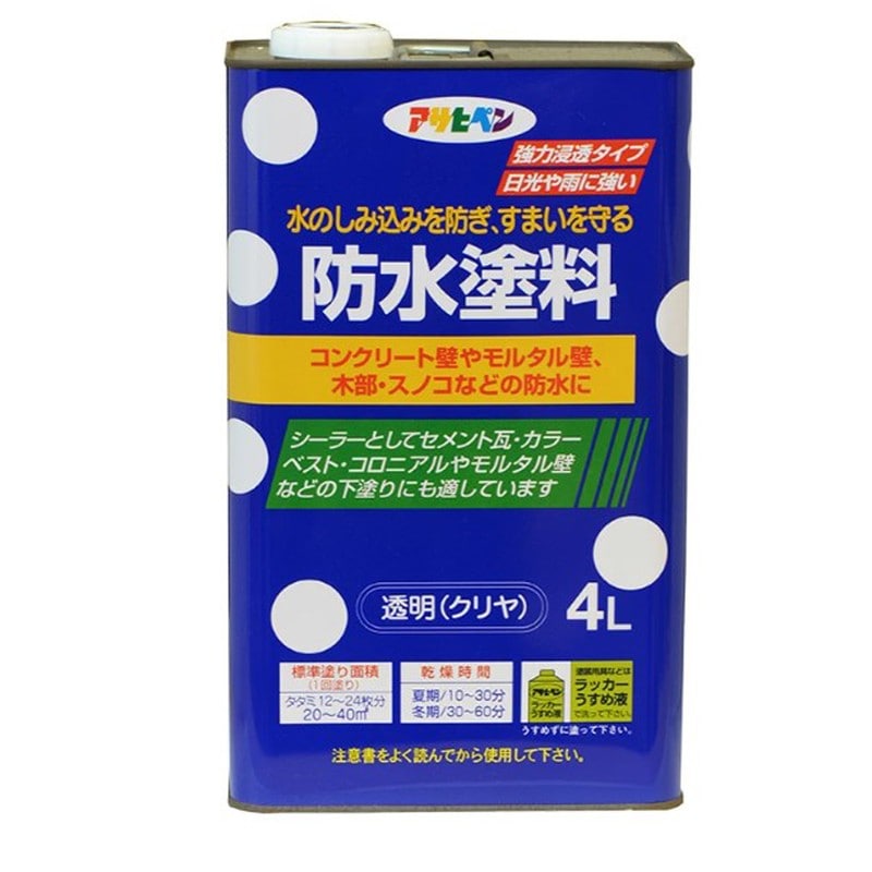 アサヒペン 9011510 防水塗料 4L 1個（ご注文単位1個）【直送品】