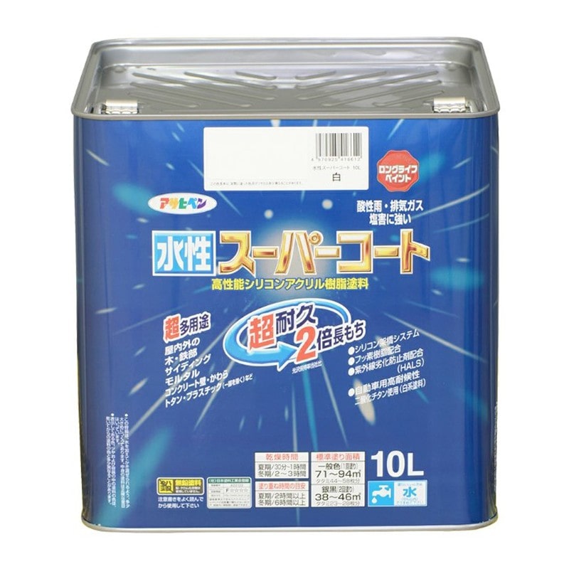 アサヒペン 9011453 水性スーパーコート 10L 白 1個（ご注文単位1個）【直送品】