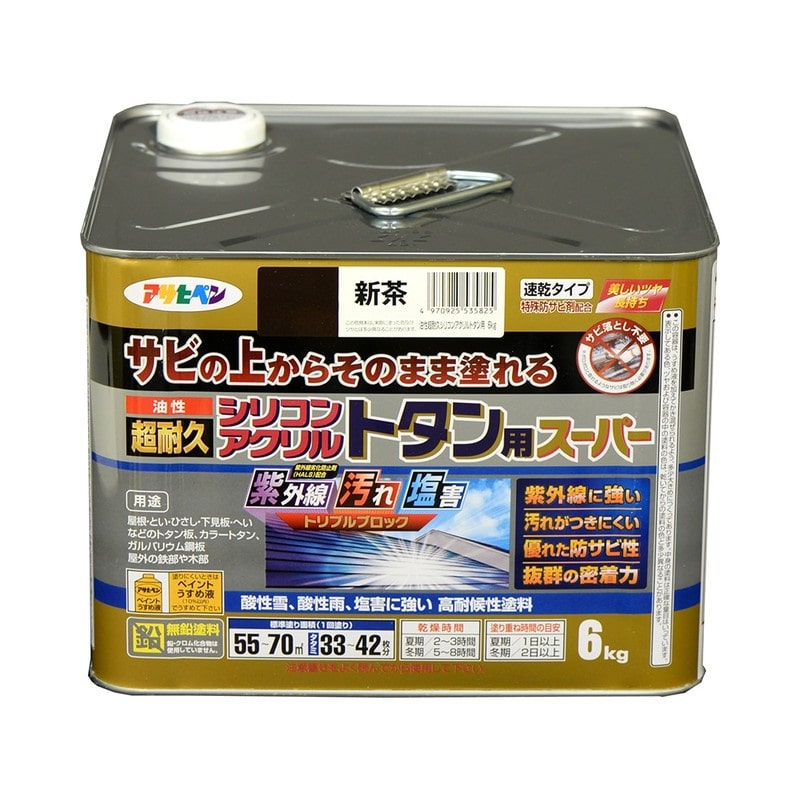 アサヒペン 9017955 油性超耐久シリコンアクリルトタン用 6kg 新茶 1個（ご注文単位1個）【直送品】