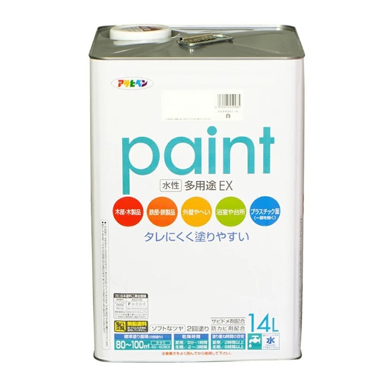 アサヒペン 9017364 水性多用途EX 14L 白 1個（ご注文単位1個）【直送品】