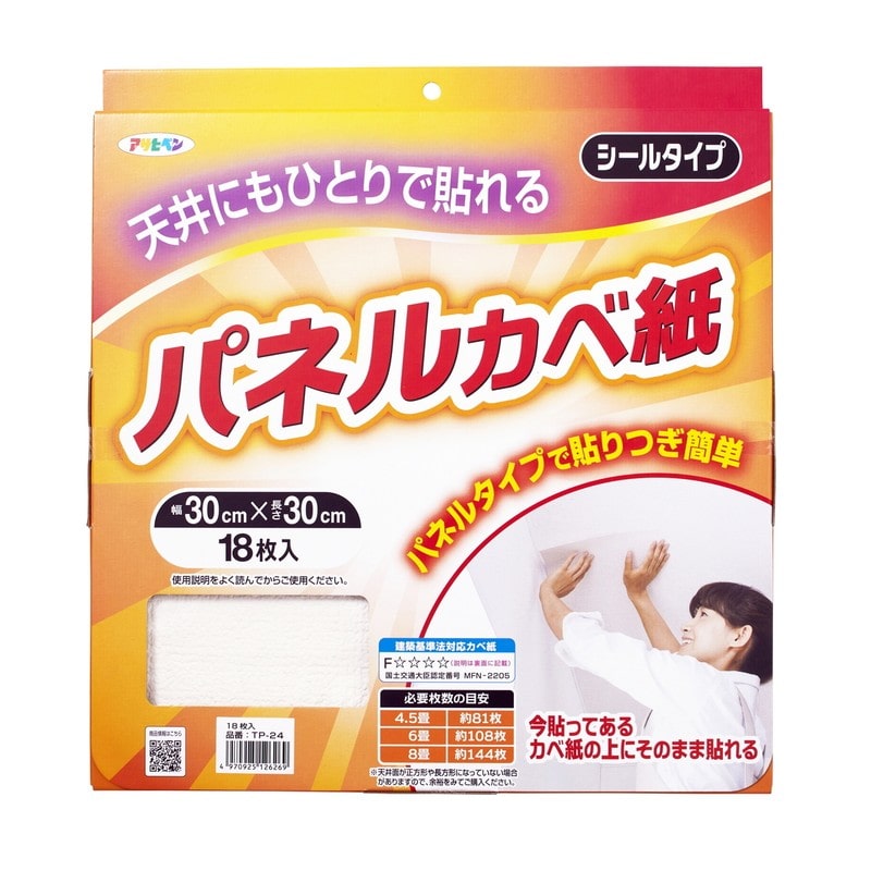 アサヒペン 9019486 天井用パネルカベ紙 18枚入り TP-24 1個(ご注文単位1個)【直送品】