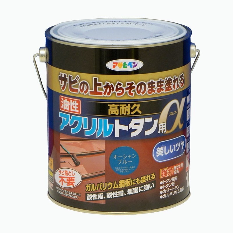 アサヒペン 9018260 油性高耐久アクリルトタン用α 1.6KG OBL 1個（ご注文単位1個）【直送品】
