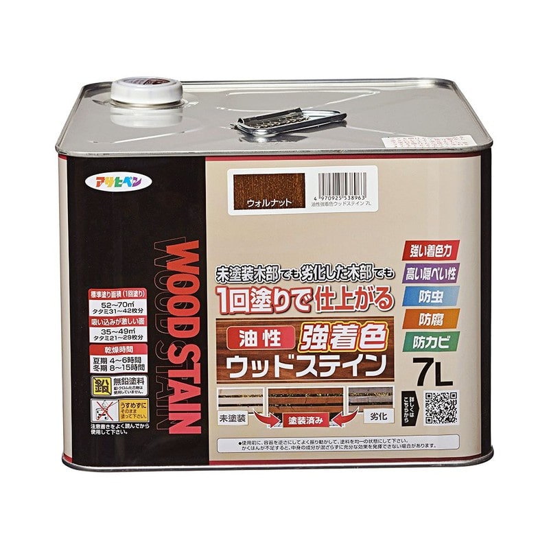 アサヒペン 9018829 油性強着色ウッドステイン 7L ウォルナット 1個（ご注文単位1個）【直送品】