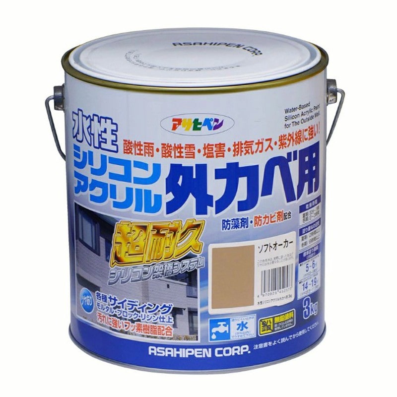 アサヒペン 9010599 水性シリコンアクリル外かべ用3kg ソフトオーカー 1個(ご注文単位1個)【直送品】