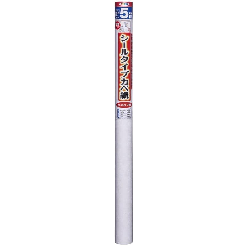 アサヒペン 9018706 シールカベ紙 92cm×5m SW-22 ロゼオ 1個（ご注文単位1個）【直送品】