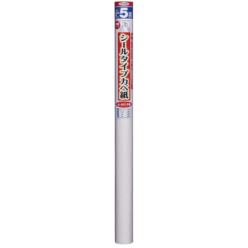 アサヒペン 9018707 シールカベ紙92cm×5m SW-23 ヴォーネン 1個（ご注文単位1個）【直送品】