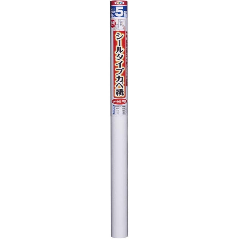 アサヒペン 9018708 シールカベ紙92cm×5m SW-24 フリッシュ 1個（ご注文単位1個）【直送品】