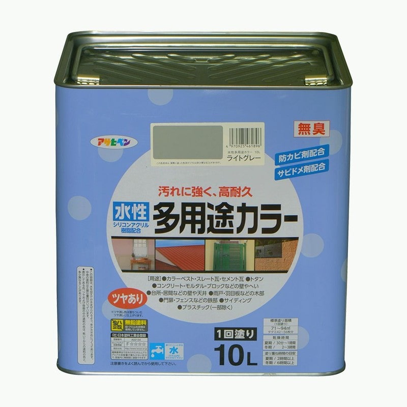 アサヒペン 9016668 水性多用途カラー 10L ライトグレー 1個(ご注文単位1個)【直送品】