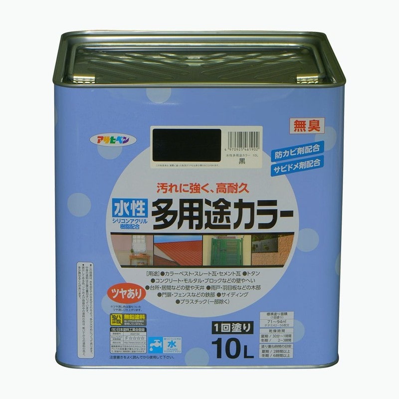 アサヒペン 9016669 水性多用途カラー 10L 黒 1個(ご注文単位1個)【直送品】