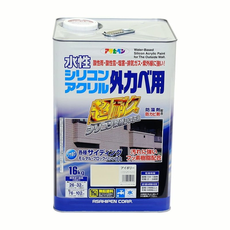 アサヒペン 9010573 水性シリコンアクリル外かべ用 16kg アイボリー 1個(ご注文単位1個)【直送品】