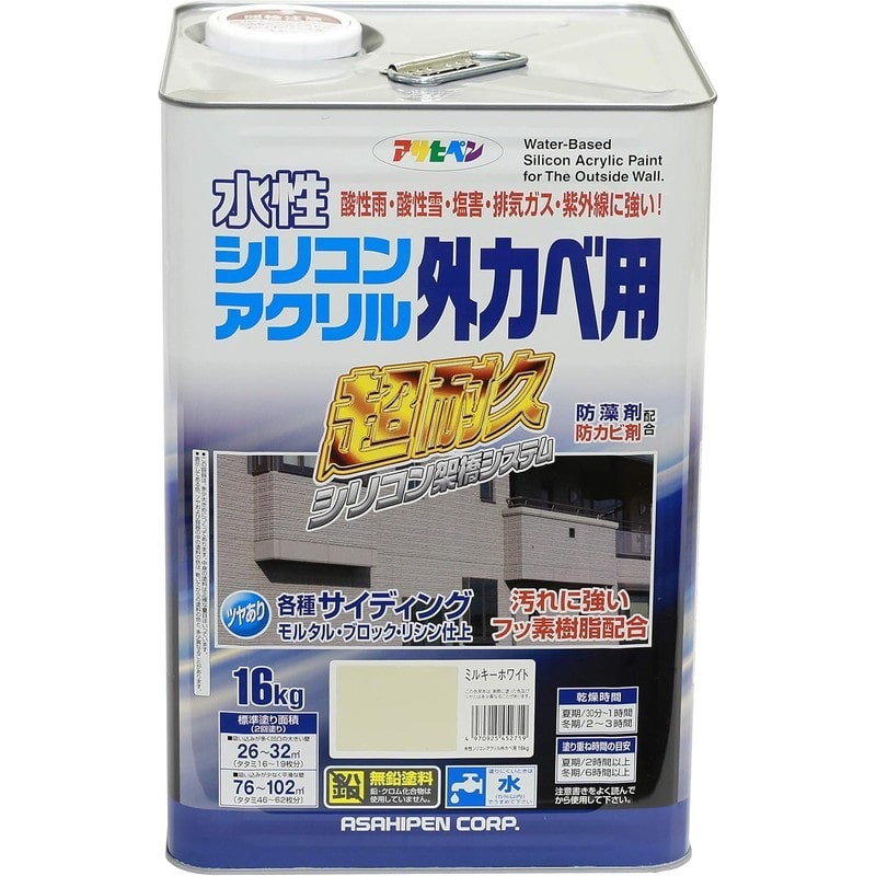 アサヒペン 9010576 水性シリコンアクリル外かべ用16kg ミルキーWH 1個(ご注文単位1個)【直送品】