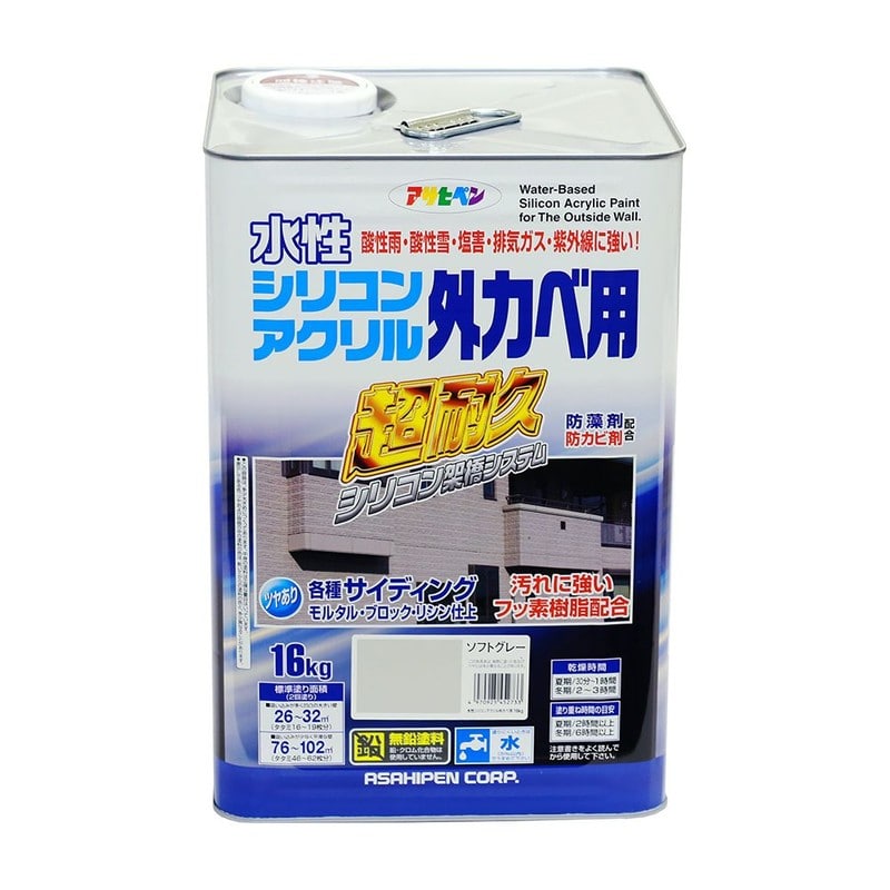 アサヒペン 9010577 水性シリコンアクリル外かべ用 16kg ソフトGR 1個(ご注文単位1個)【直送品】