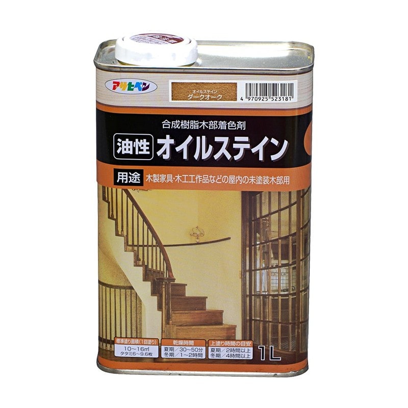 アサヒペン 9010437 オイルステイン 1L 半ツヤ透明 1個(ご注文単位1個)【直送品】