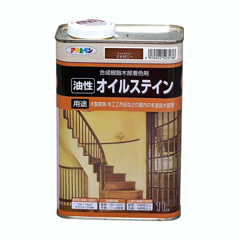 アサヒペン 9010438 オイルステイン 1L 1個(ご注文単位1個)【直送品】