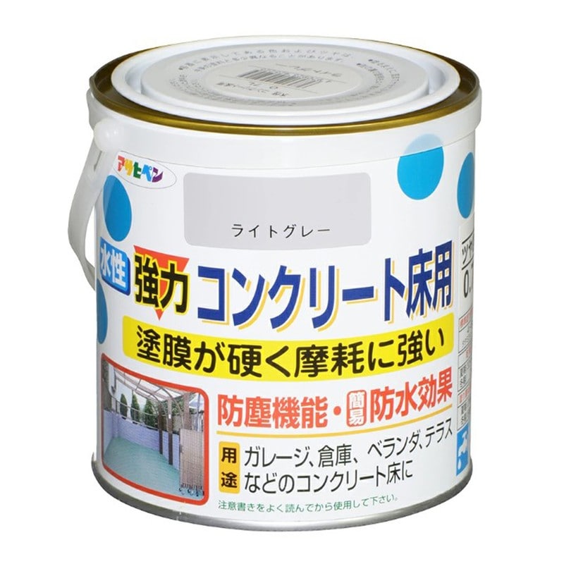 アサヒペン 901042 水性コンクリート床用 0.7L ライトグレー 1個(ご注文単位1個)【直送品】