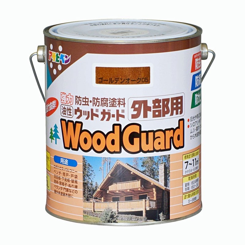 アサヒペン 9016884 ウッドガード 外部用 1.6L ゴールデンオーク 1個(ご注文単位1個)【直送品】
