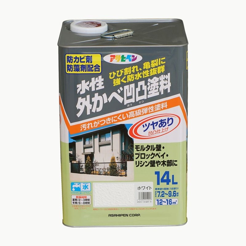 アサヒペン 9010559 水性外かべ凹凸塗料ツヤあり 14L ホワイト 1個(ご注文単位1個)【直送品】