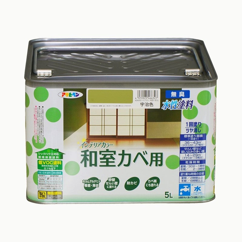 アサヒペン 9017728 NEW水性インテリアカラー和室カベ5L 宇治色 1個(ご注文単位1個)【直送品】