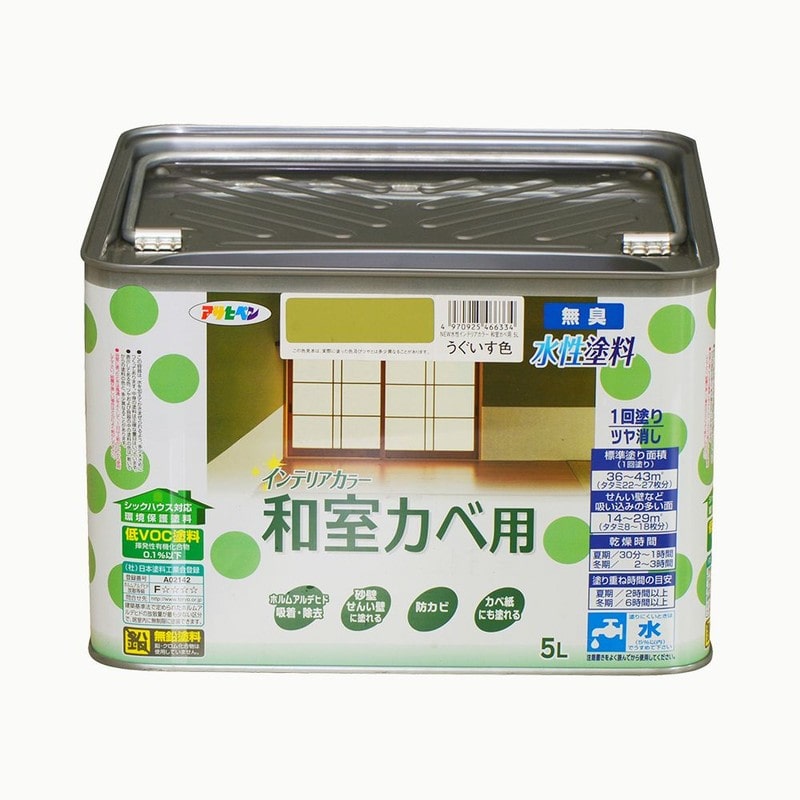 アサヒペン 9017729 NEW水性インテリアカラー和室カベ5L うぐいす色 1個(ご注文単位1個)【直送品】