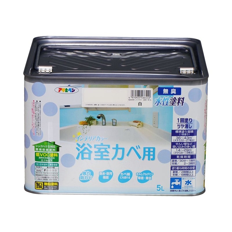 アサヒペン 9017730 NEW水性インテリアカラー浴室カベ 5L 白 1個(ご注文単位1個)【直送品】