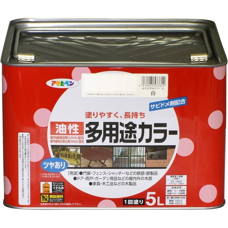 アサヒペン 9016534 油性多用途カラー 5L 白 1個(ご注文単位1個)【直送品】