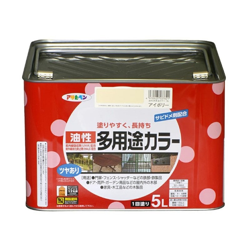 アサヒペン 9016535 油性多用途カラー 5L アイボリー 1個(ご注文単位1個)【直送品】