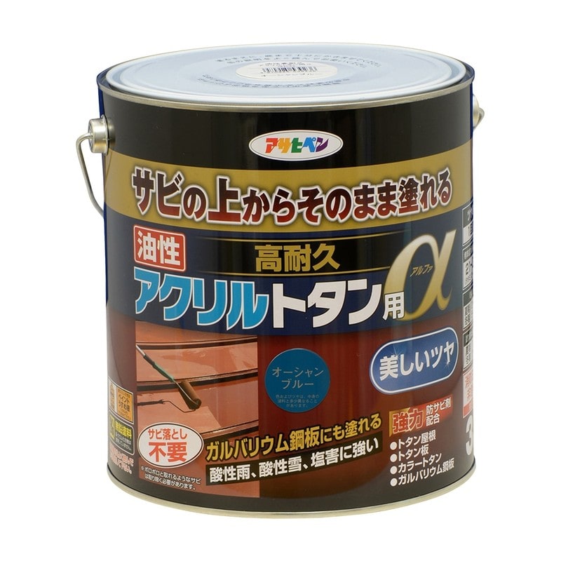 アサヒペン 9018269 油性高耐久アクリルトタン用α 3KG OBL 1個(ご注文単位1個)【直送品】