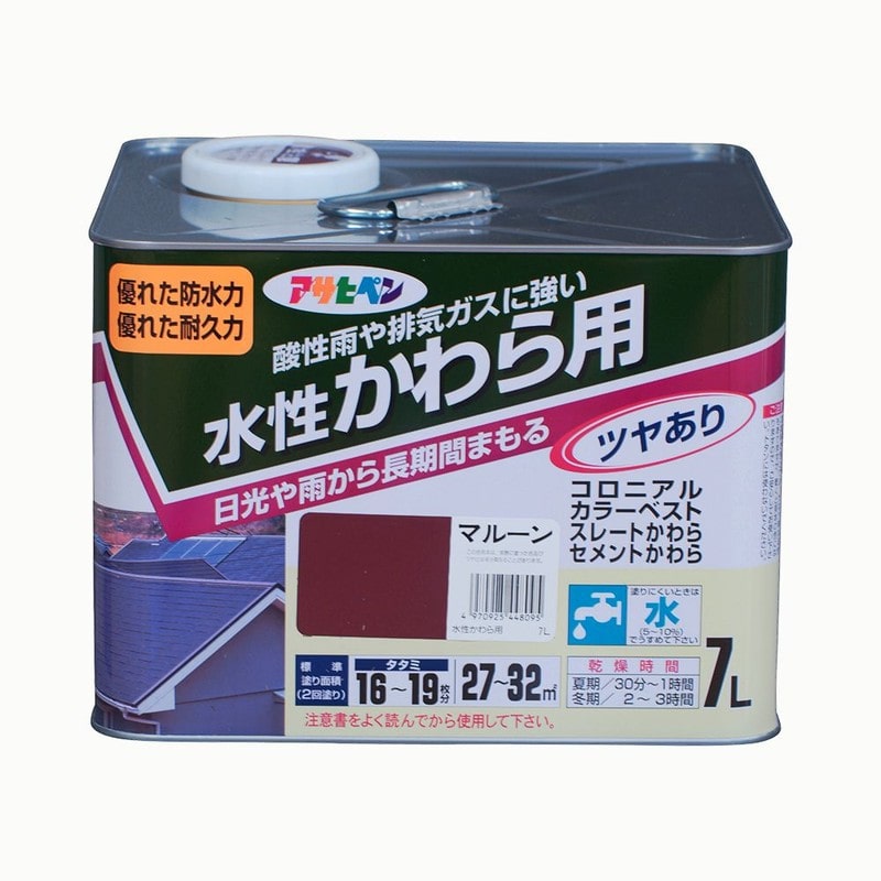 アサヒペン 9010008 水性かわら用 7L マルーン 1個(ご注文単位1個)【直送品】