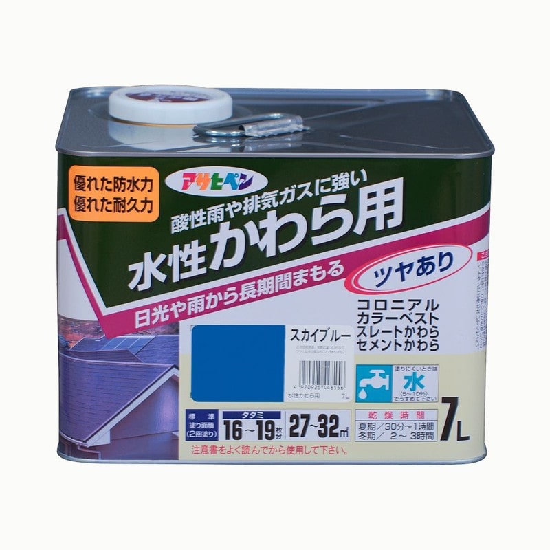 アサヒペン 9010009 水性かわら用 7L スカイブルー 1個(ご注文単位1個)【直送品】