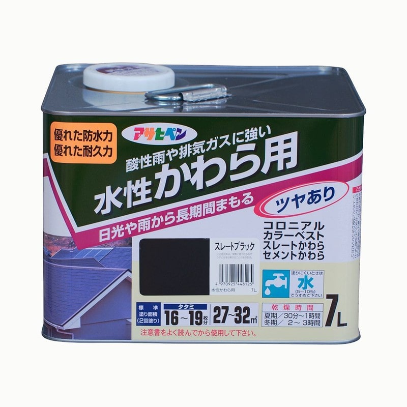 アサヒペン 9010012 水性かわら用 7L スレートブラック 1個(ご注文単位1個)【直送品】