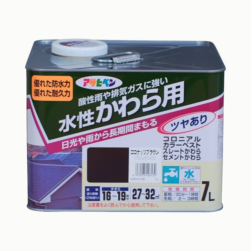 アサヒペン 9010013 水性かわら用 7L ココナッツブラウン 1個(ご注文単位1個)【直送品】