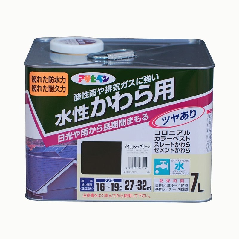 アサヒペン 9010014 水性かわら用 7L アイリッシュグリーン 1個(ご注文単位1個)【直送品】