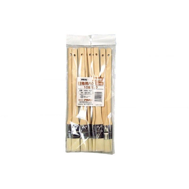 アサヒペン 9016462 お得用目地刷毛 10本 25mm M25-10P 1個（ご注文単位1個）【直送品】