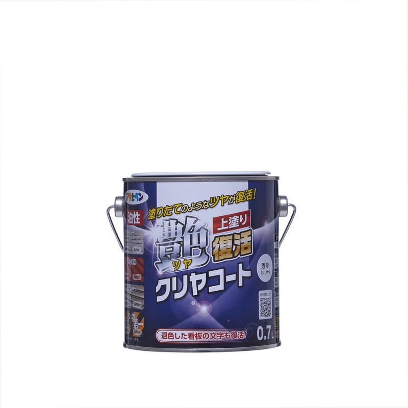 アサヒペン 9018992 油性ツヤ復活クリヤコート 0.7L クリア 1個(ご注文単位1個)【直送品】