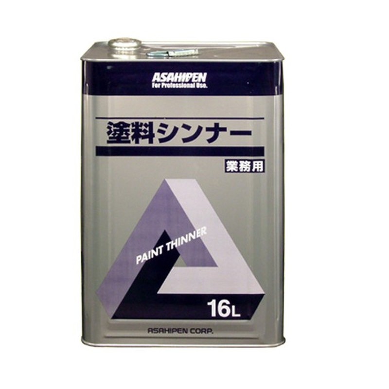 アサヒペン 9010604 塗料シンナー 16L 1個(ご注文単位1個)【直送品】