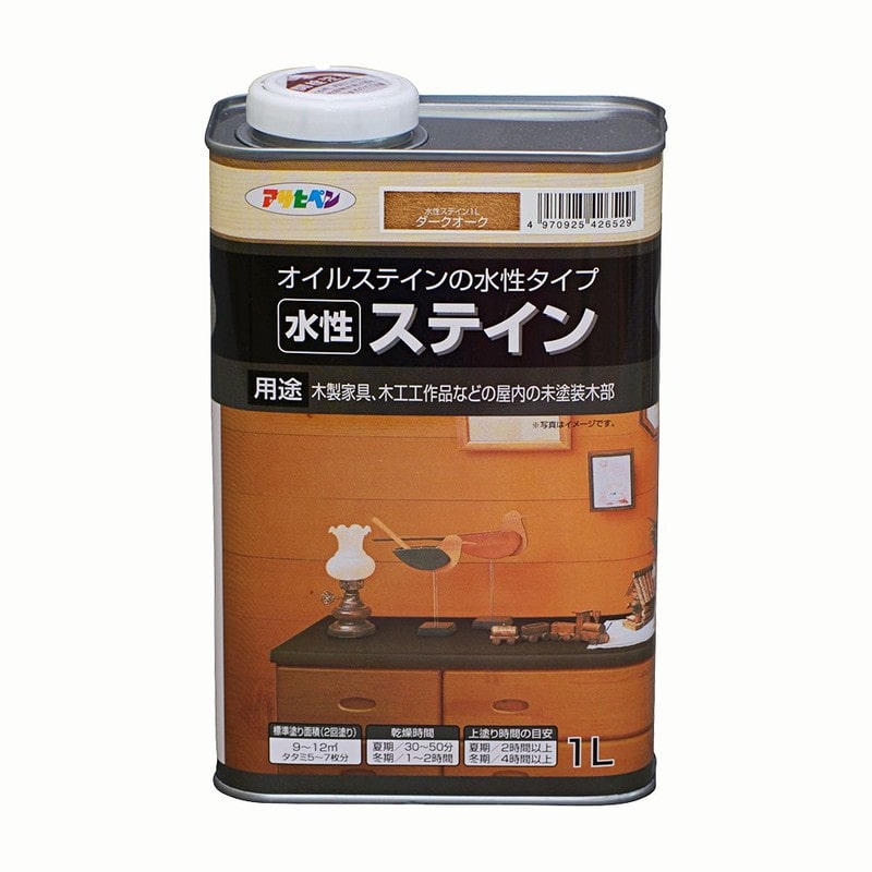 アサヒペン 9010519 水性ステイン 1L ダークオーク 1個(ご注文単位1個)【直送品】