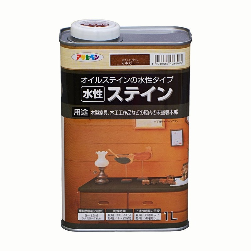 アサヒペン 9010520 水性ステイン 1L マホガニー 1個(ご注文単位1個)【直送品】