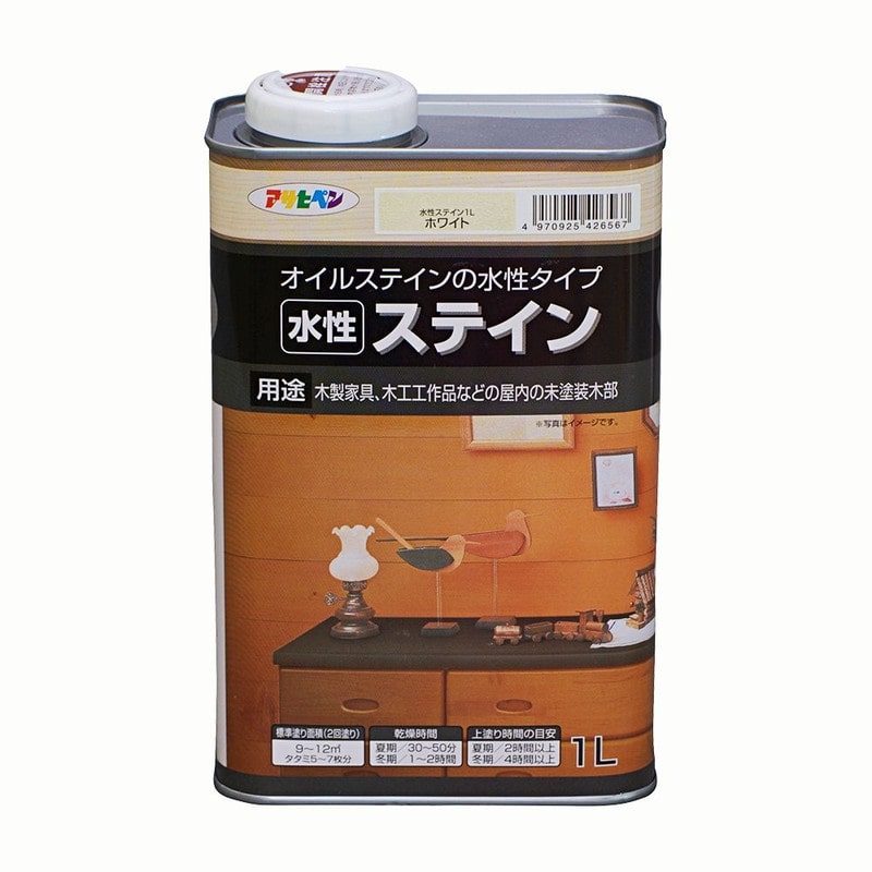 アサヒペン 9010526 水性ステイン 1L ホワイト 1個（ご注文単位1個）【直送品】