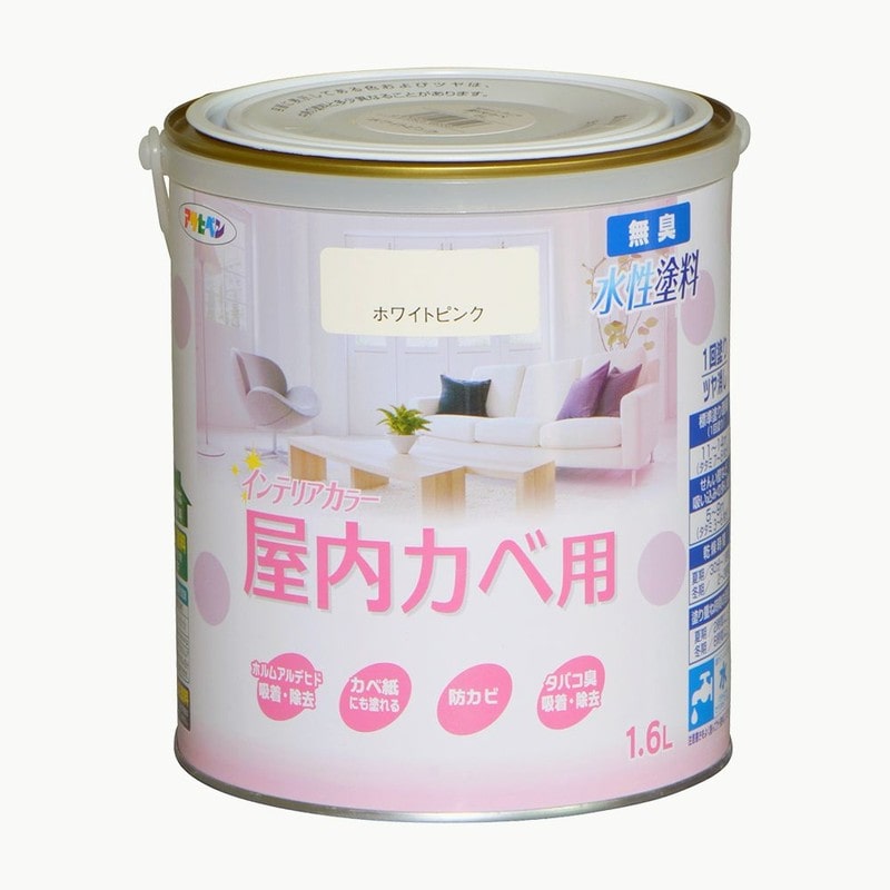 アサヒペン 9017665 NEW水性インテリアカラー屋内カベ1.6L WPK 1個（ご注文単位1個）【直送品】