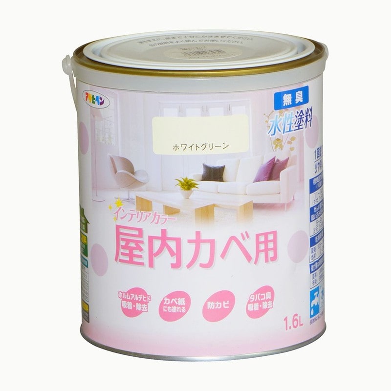 アサヒペン 9017667 NEW水性インテリアカラー屋内カベ1.6L WGN 1個（ご注文単位1個）【直送品】