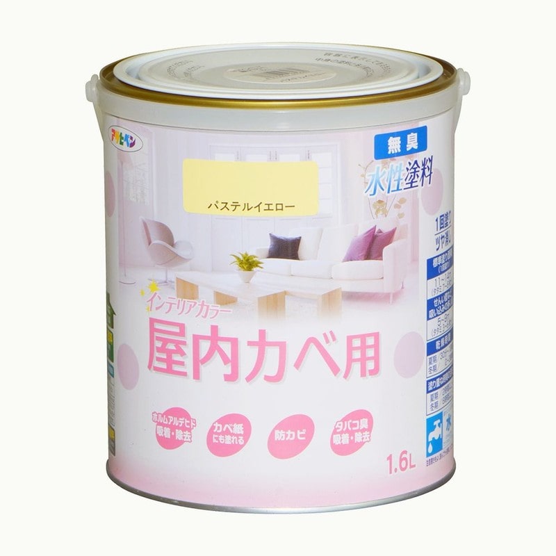 アサヒペン 9017674 NEW水性インテリアカラー屋内カベ1.6L PYW 1個（ご注文単位1個）【直送品】