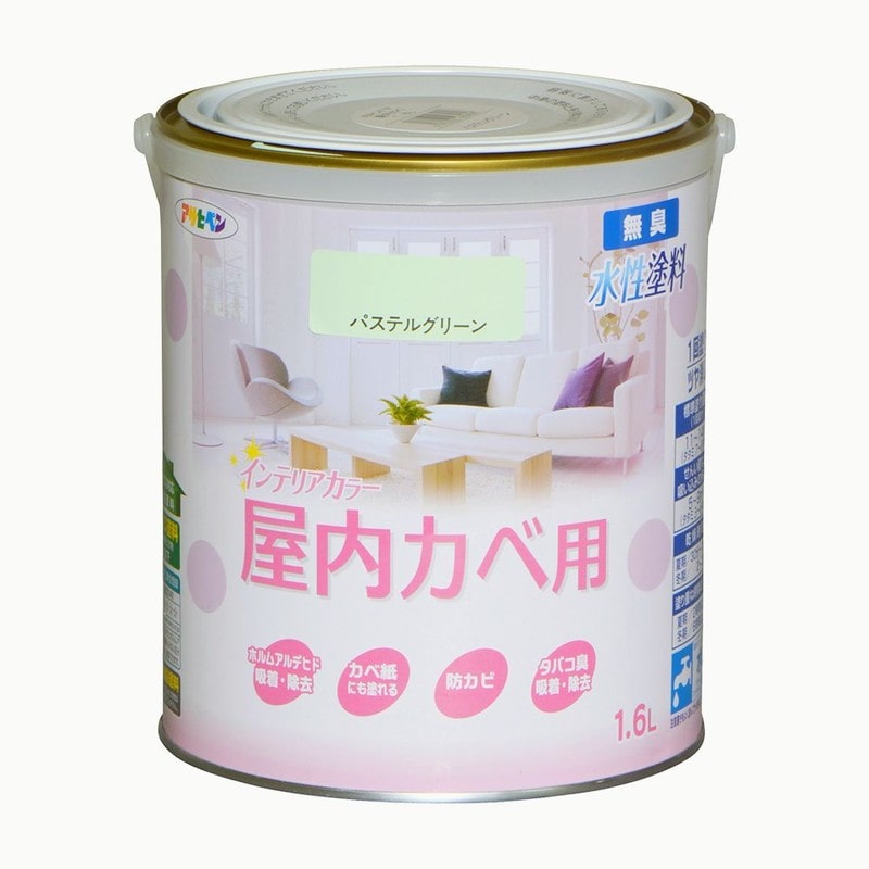 アサヒペン 9017675 NEW水性インテリアカラー屋内カベ1.6L PGN 1個（ご注文単位1個）【直送品】