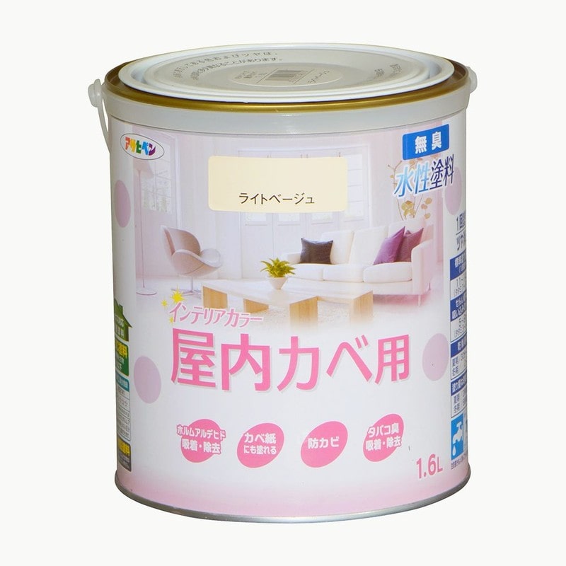 アサヒペン 9017677 NEW水性インテリアカラー屋内カベ1.6L LBG 1個（ご注文単位1個）【直送品】