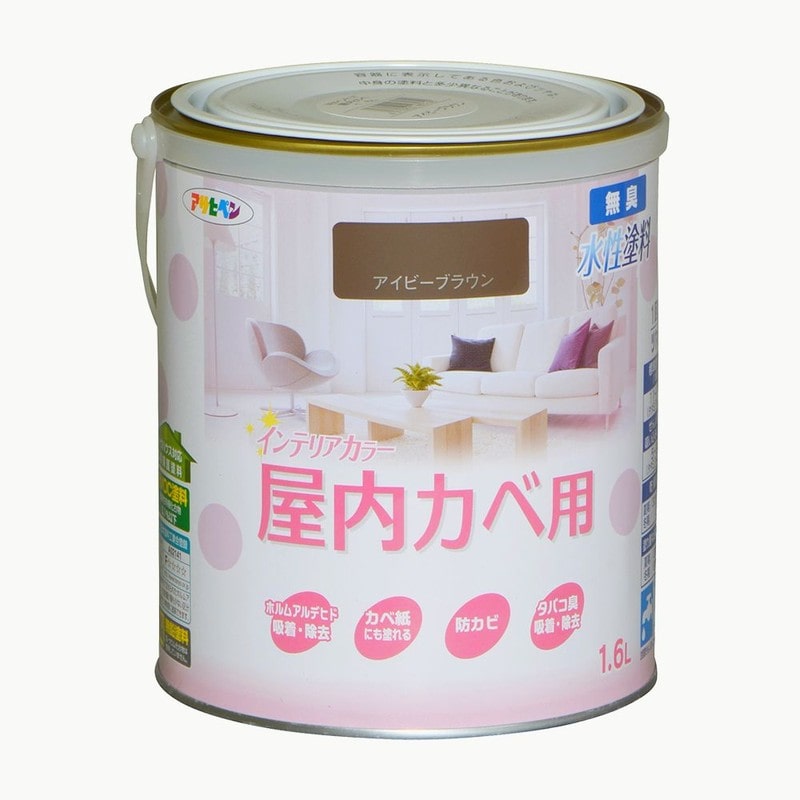 アサヒペン 9017680 NEW水性インテリアカラー屋内カベ1.6L IBW 1個（ご注文単位1個）【直送品】