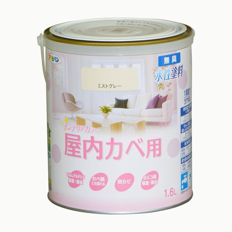 アサヒペン 9017681 NEW水性インテリアカラー屋内カベ1.6L MGR 1個（ご注文単位1個）【直送品】