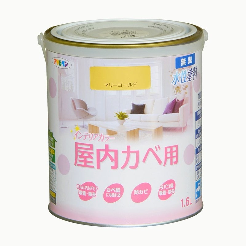 アサヒペン 9017686 NEW水性インテリアカラー屋内カベ1.6LマリーG 1個（ご注文単位1個）【直送品】