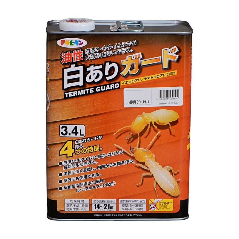 アサヒペン 9011675 油性白ありガード 3.4L クリヤ 1個（ご注文単位1個）【直送品】